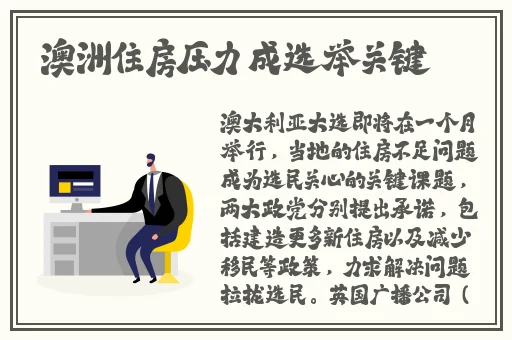 高清无码在线苍井空